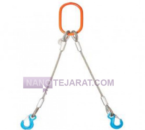 Two leg steel wire rope sling